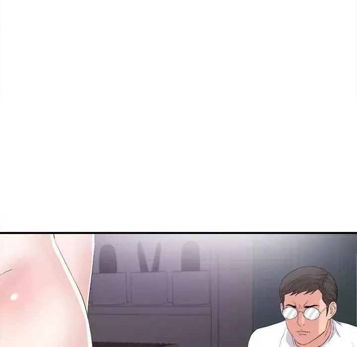 陌生的視線第36話
