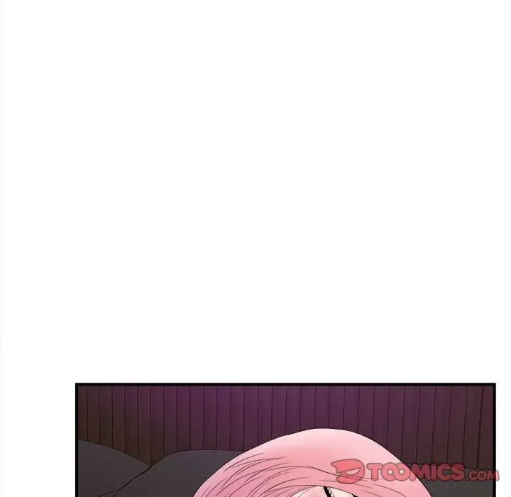 陌生的視線第36話