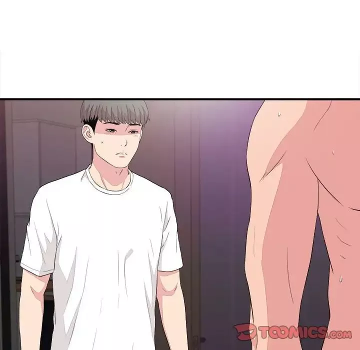 陌生的視線第39話