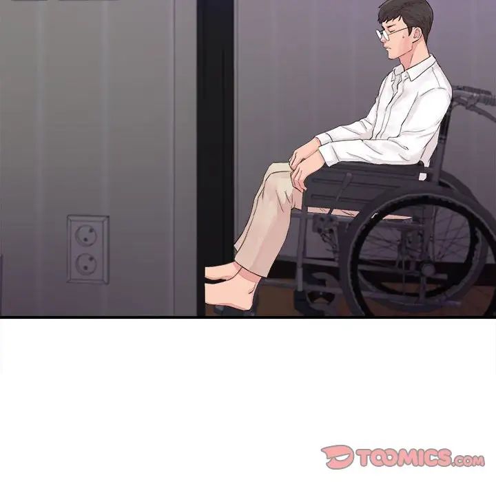 陌生的視線第40話-最終話