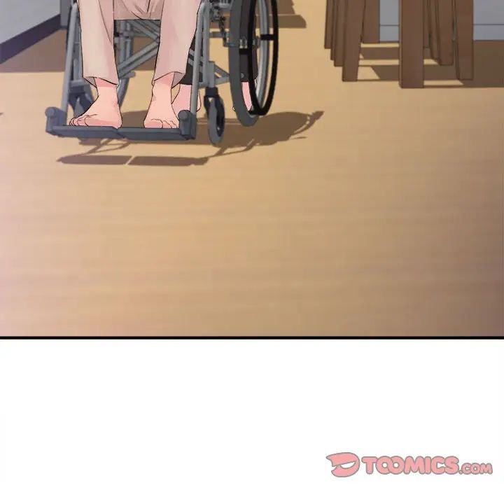 陌生的視線第40話-最終話