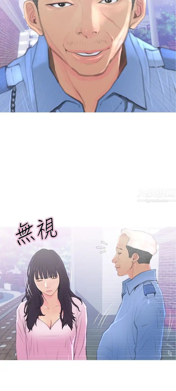 主妇危机第1话-偷窥住户们的邪恶视线