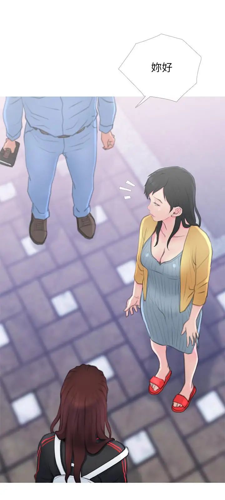 主婦危機第1話-偷窺住戶們的邪惡視線