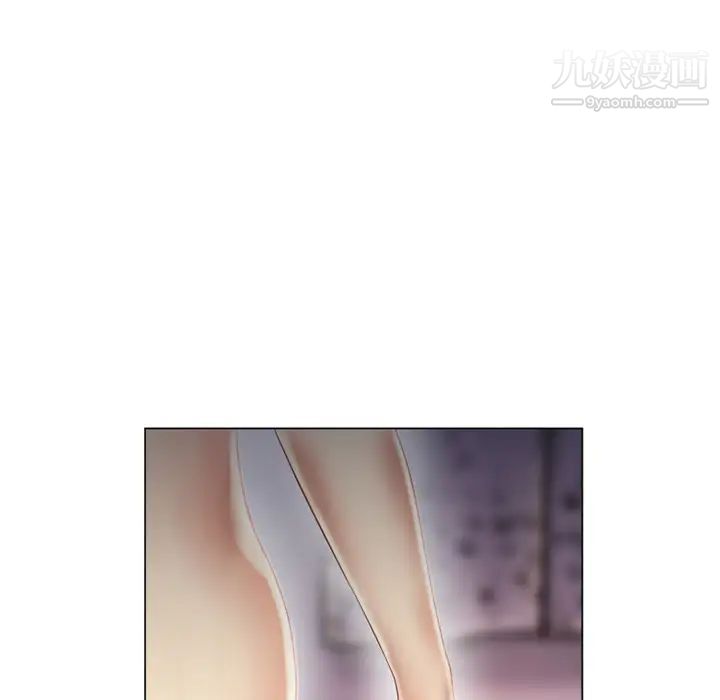 湿乐园第27话