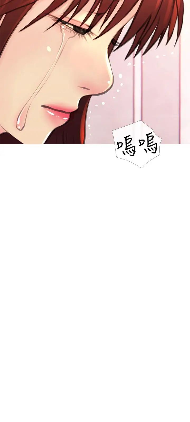 主妇危机第5话-警卫叔叔令人难忘的手技