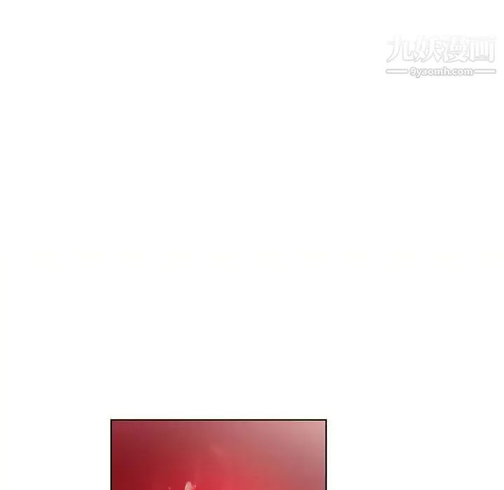 濕樂園第31話