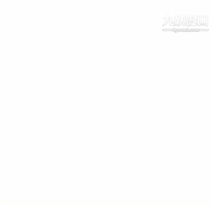 湿乐园第33话