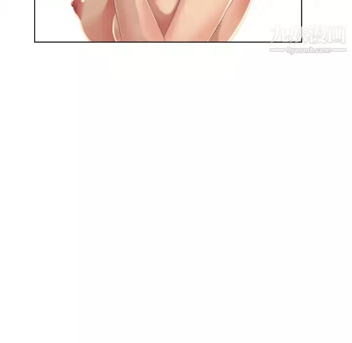 濕樂園第34話
