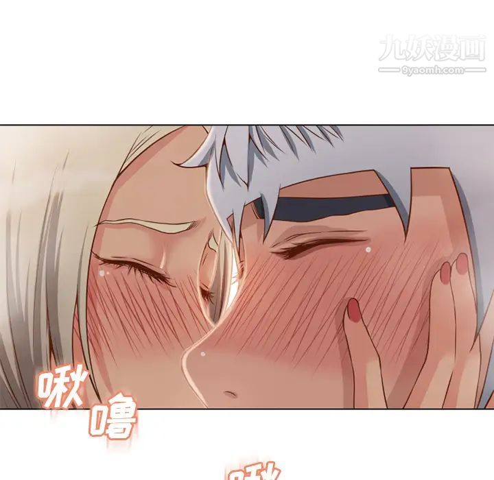 湿乐园第34话