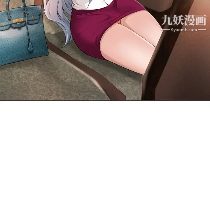 湿乐园第35话