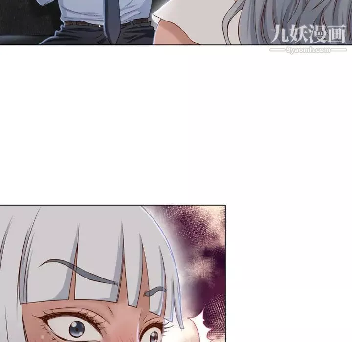 濕樂園第35話