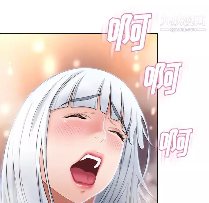 濕樂園第36話