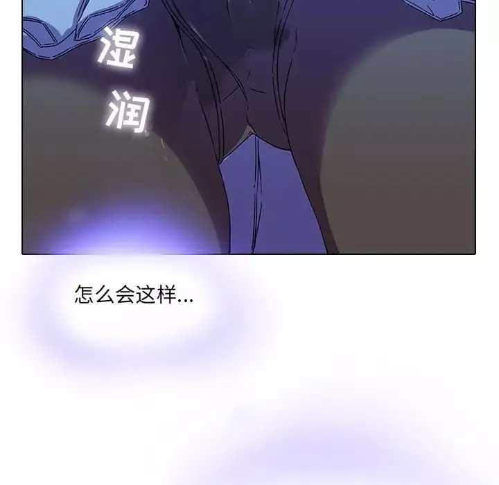 二十歲第1话