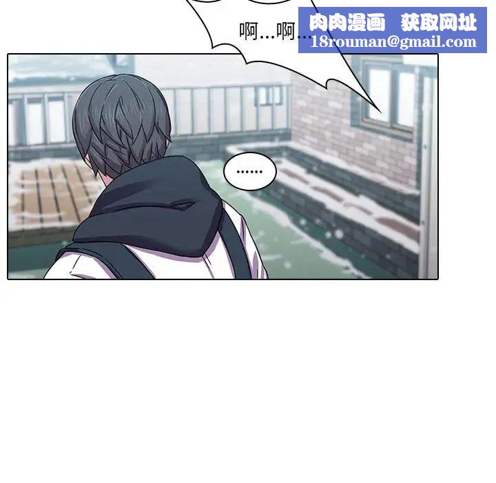 二十岁第1话