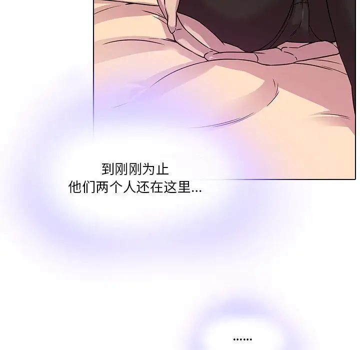 二十歲第1话