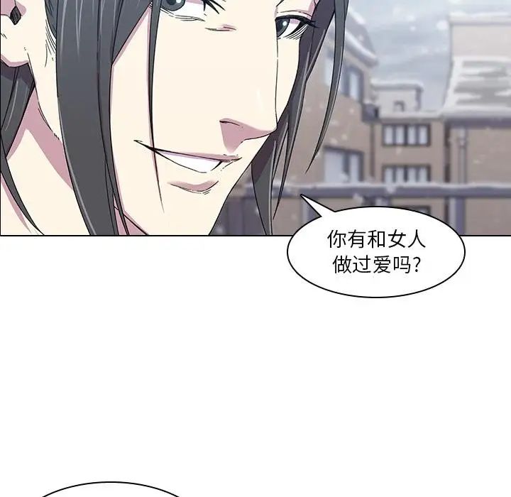 二十歲第1话