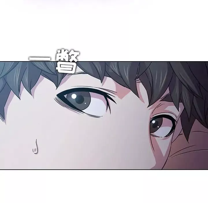 二十歲第2话