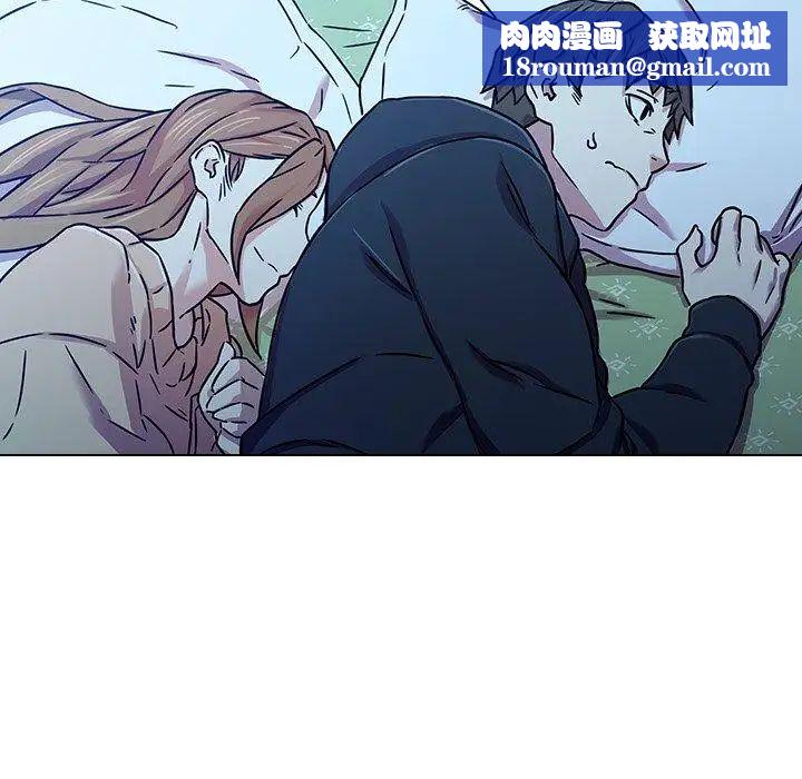 二十歲第3话