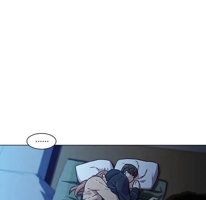 二十歲第3话