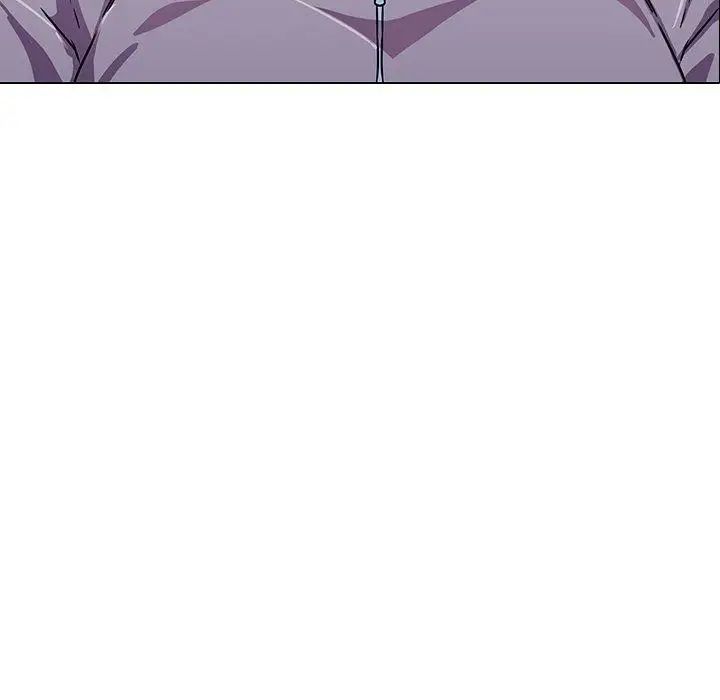 二十岁第3话