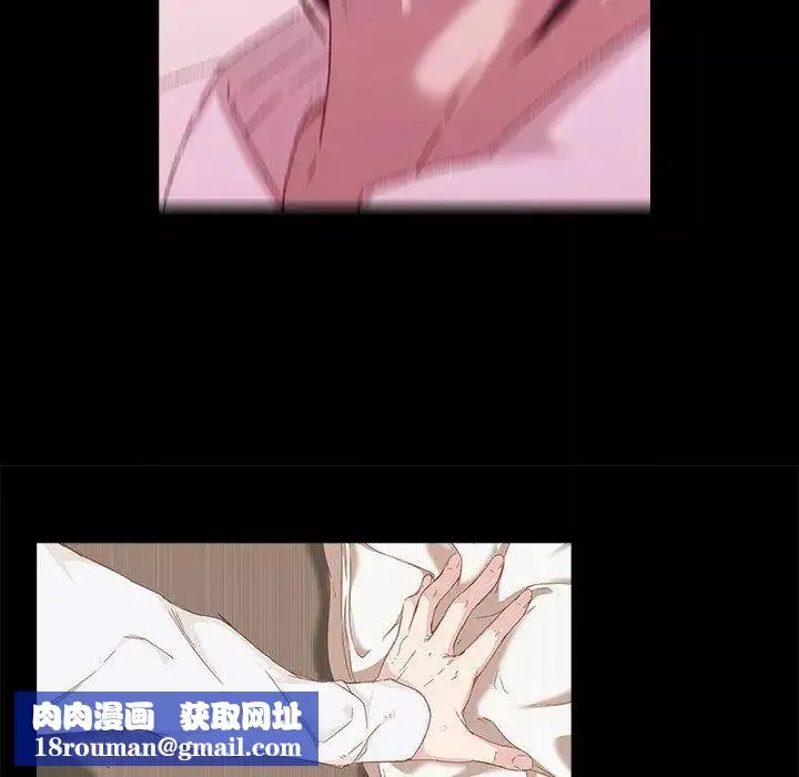 二十歲第4话
