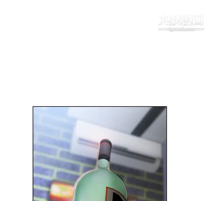 湿乐园第44话