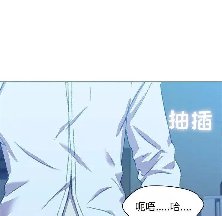 二十歲第5话