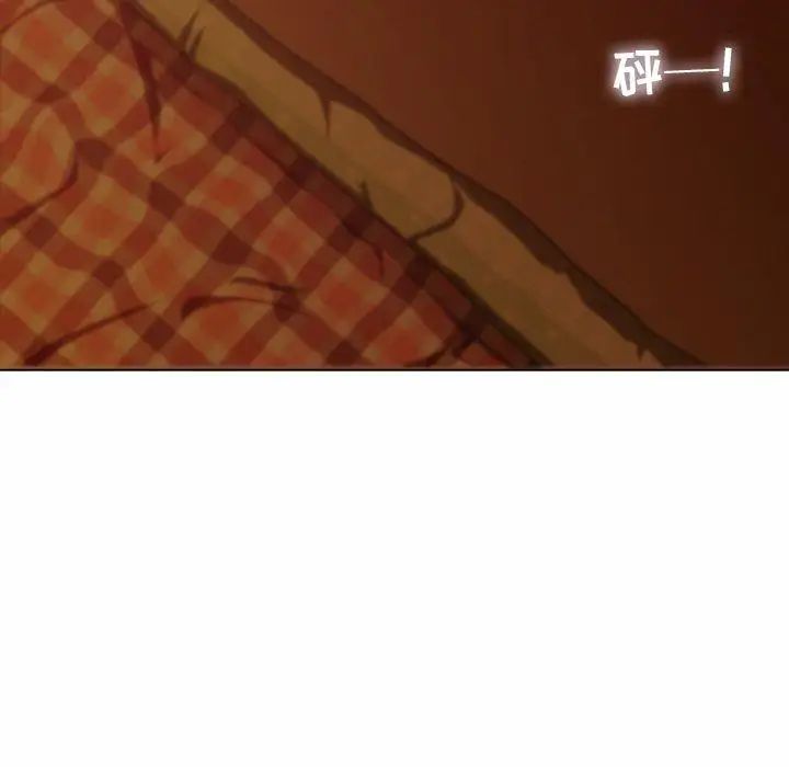 二十歲第5话
