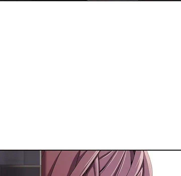 二十岁第6话