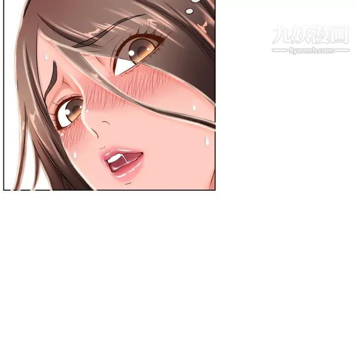 湿乐园第47话