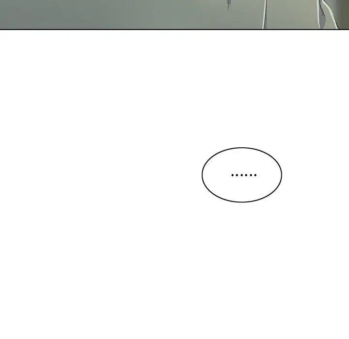 二十岁第6话