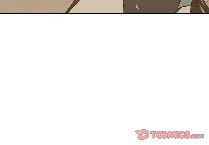 二十岁第7话