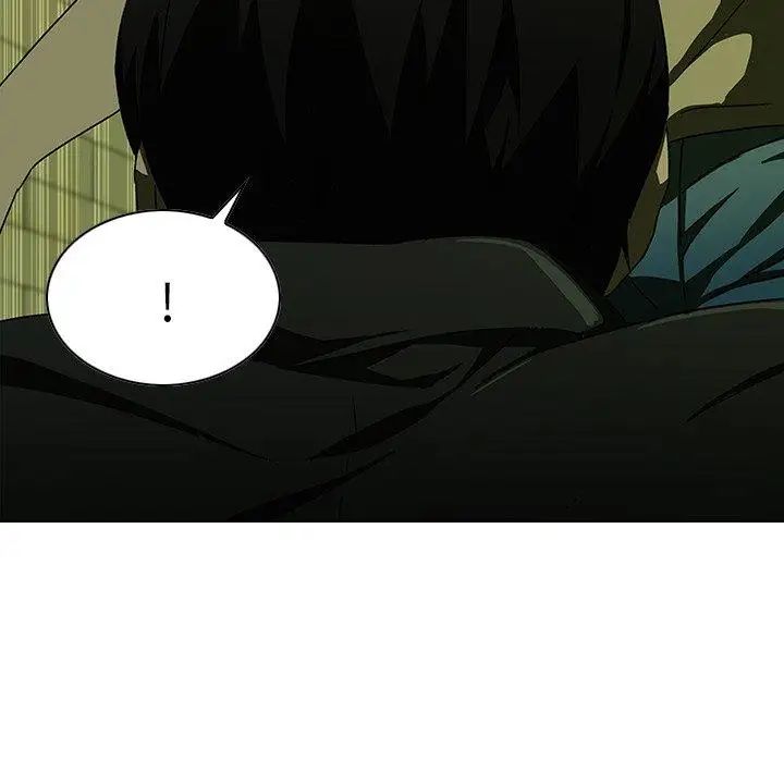 二十岁第7话
