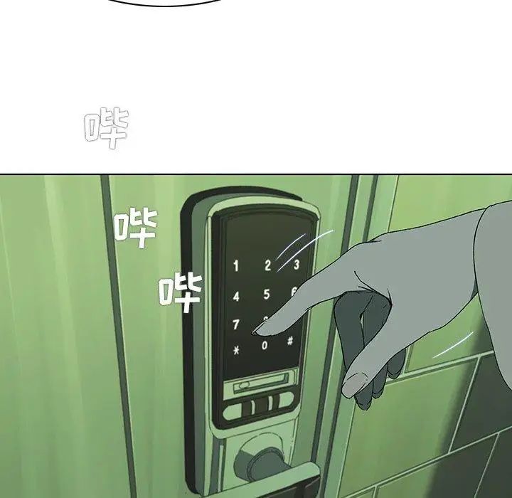 二十岁第7话