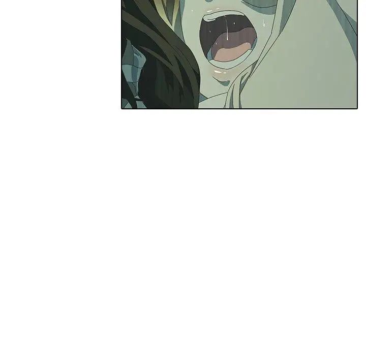 二十岁第7话