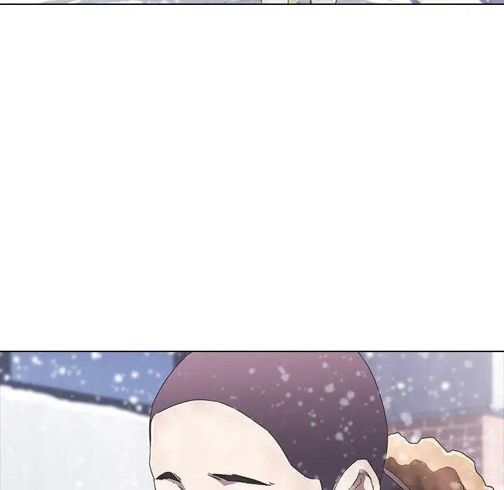 二十岁第7话