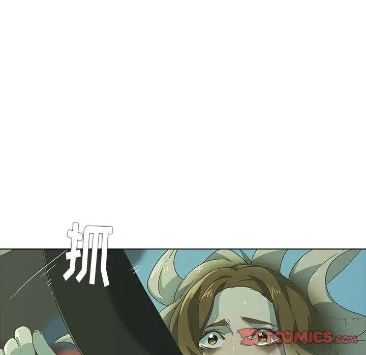 二十岁第7话
