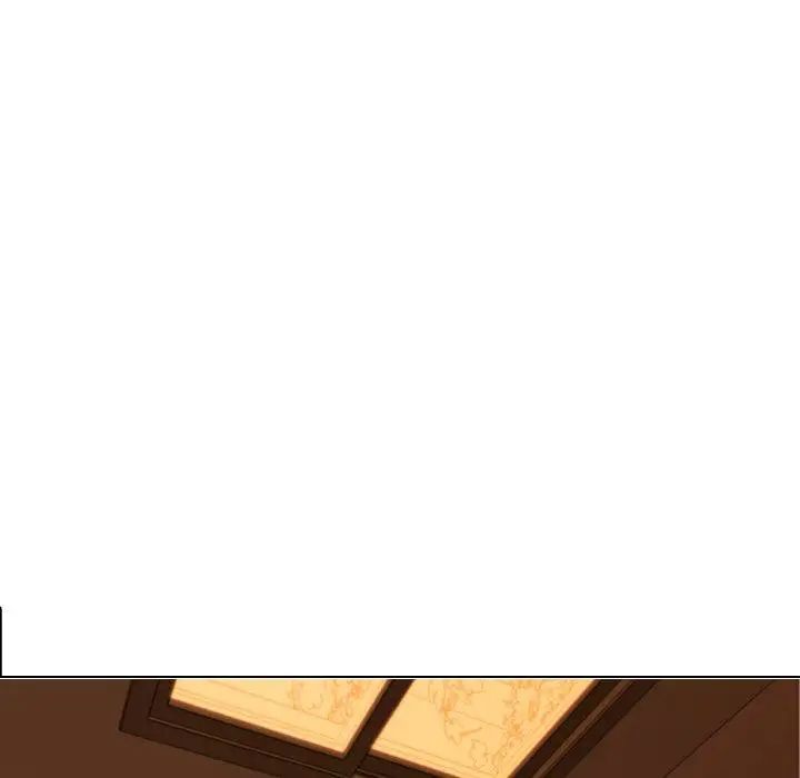 二十岁第9话