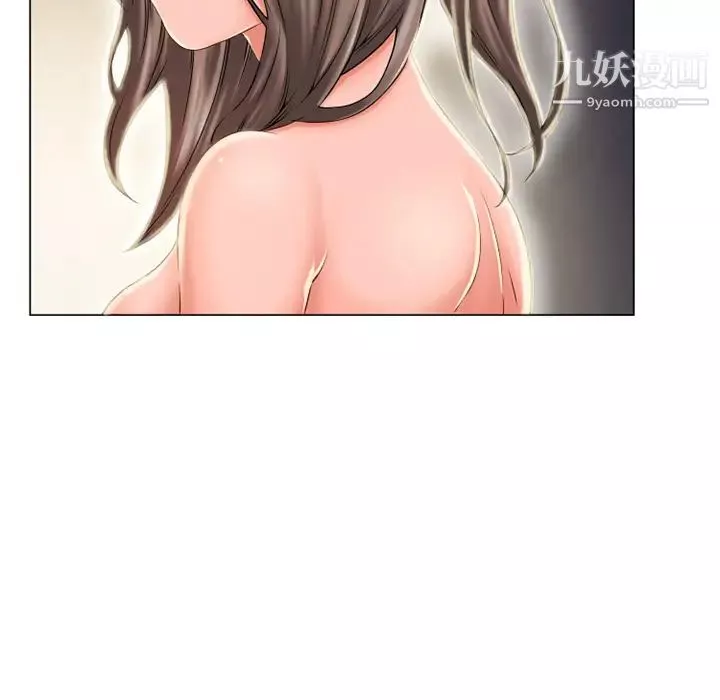 濕樂園第51話