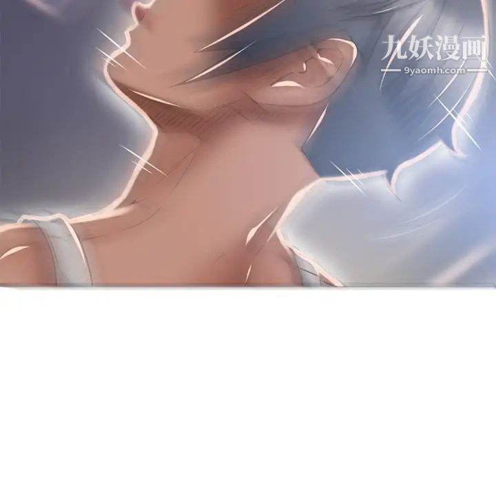 湿乐园第53话