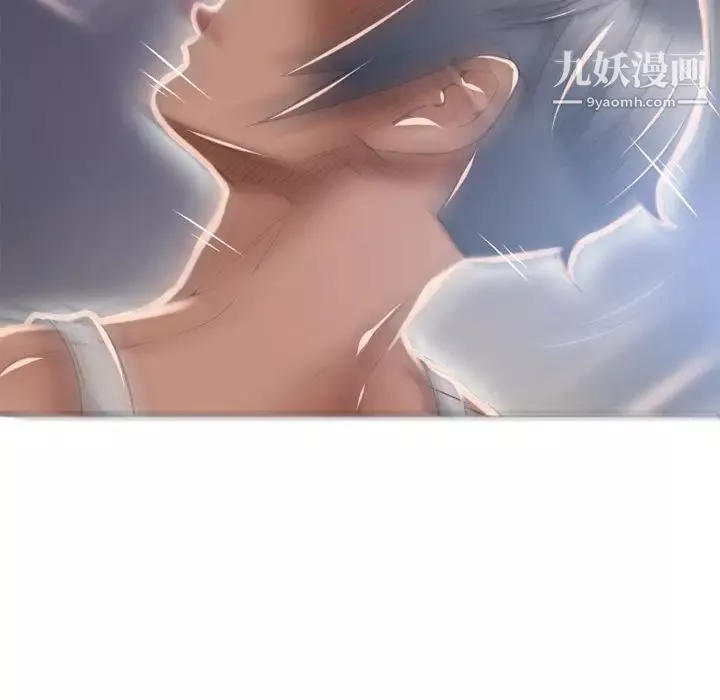 濕樂園第53話
