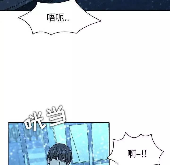 二十歲第12话