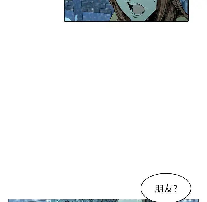 二十歲第13话
