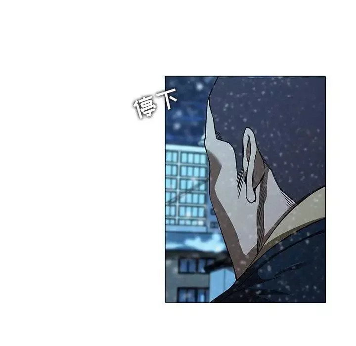 二十歲第13话