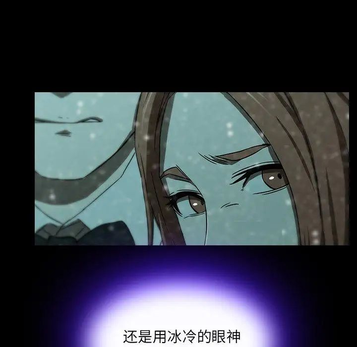 二十歲第13话