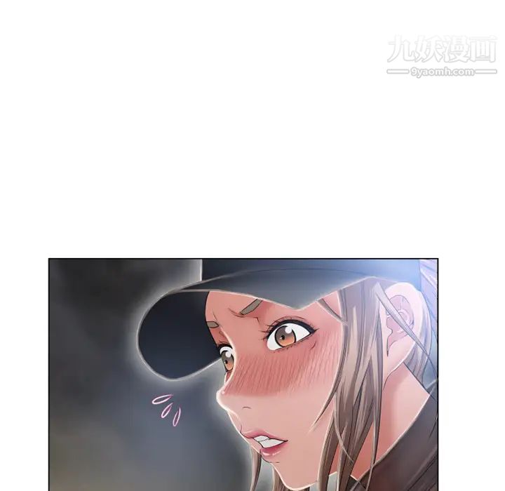 湿乐园第54话