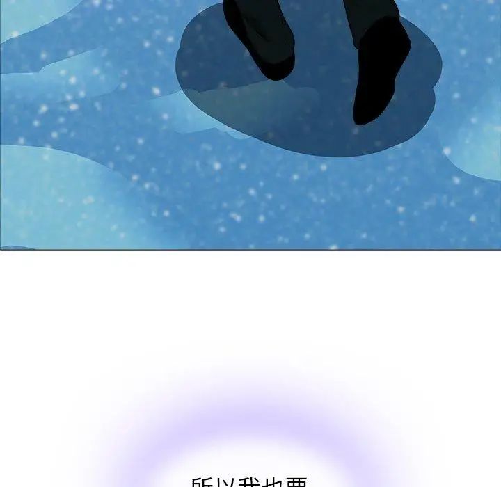 二十歲第13话