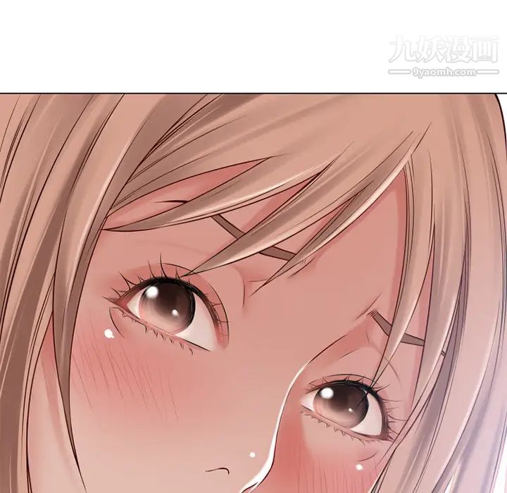 湿乐园第54话