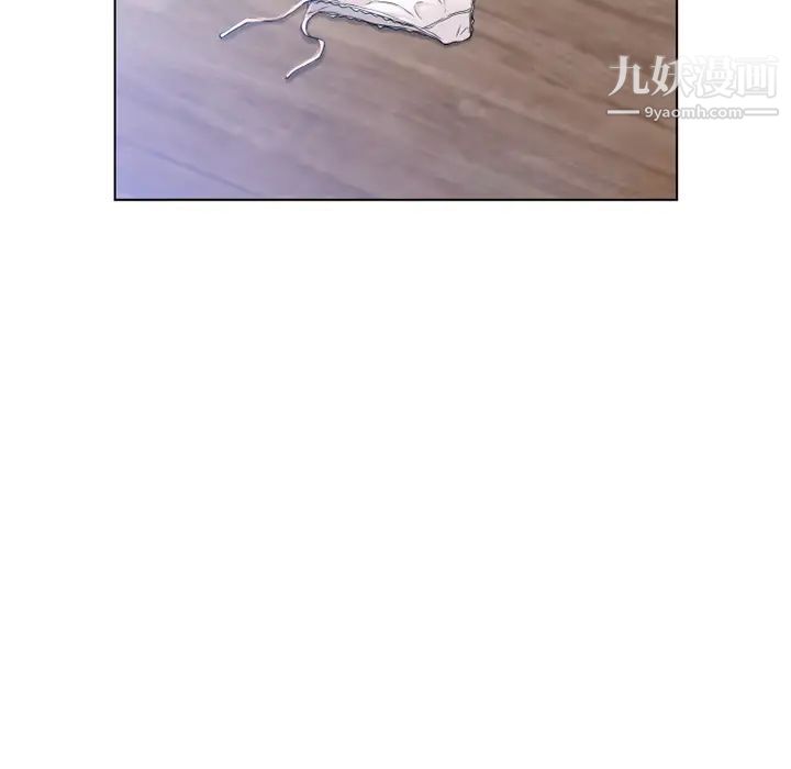 濕樂園第56話
