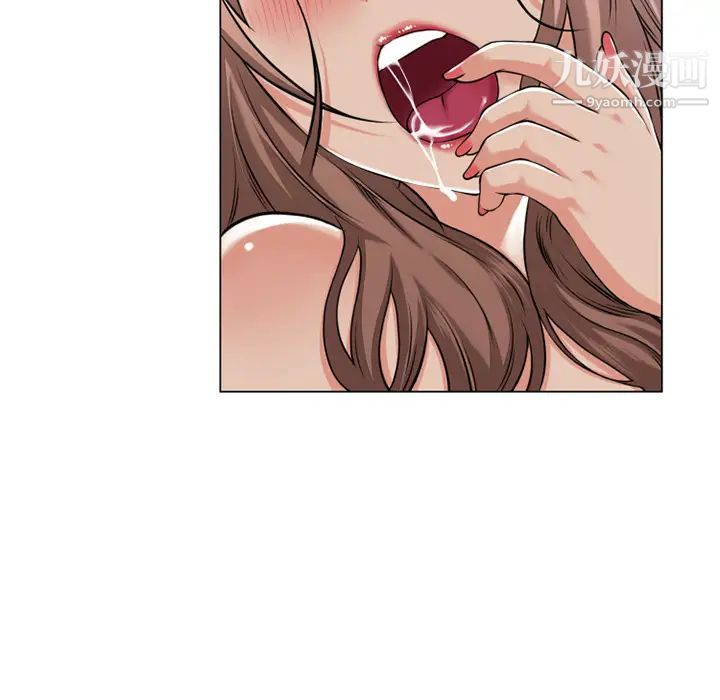 湿乐园第59话